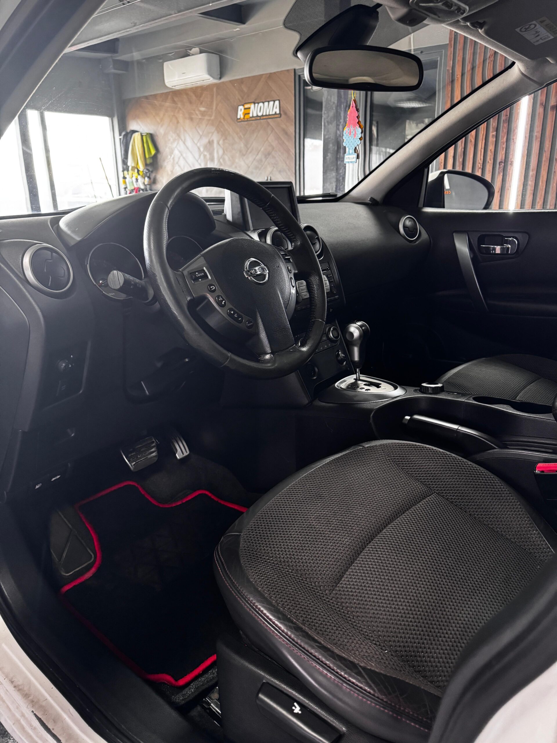 
								nissan qashqai jest pełny									